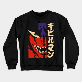 386 Angry Devilman Crewneck Sweatshirt